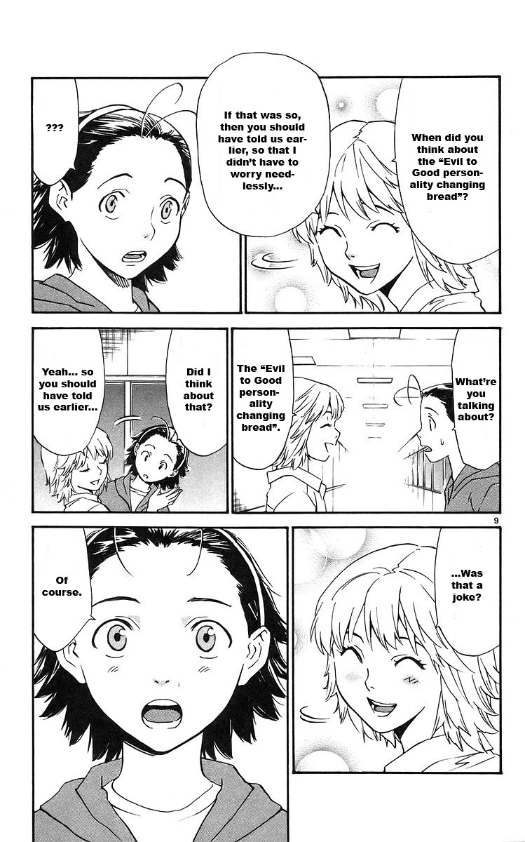 Yakitate!! Japan Chapter 209 page 9 - Chapter 209: The Most Basic Bread