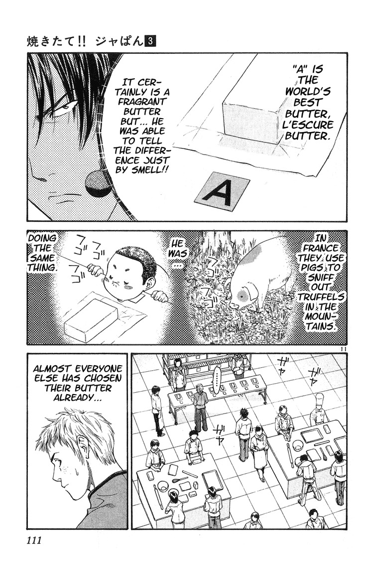 Yakitate!! Japan Chapter 21 page 11 - Chapter 21: Choose Your Butter