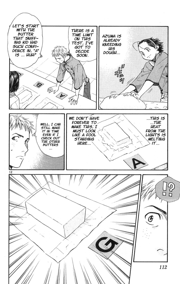 Yakitate!! Japan Chapter 21 page 12 - Chapter 21: Choose Your Butter
