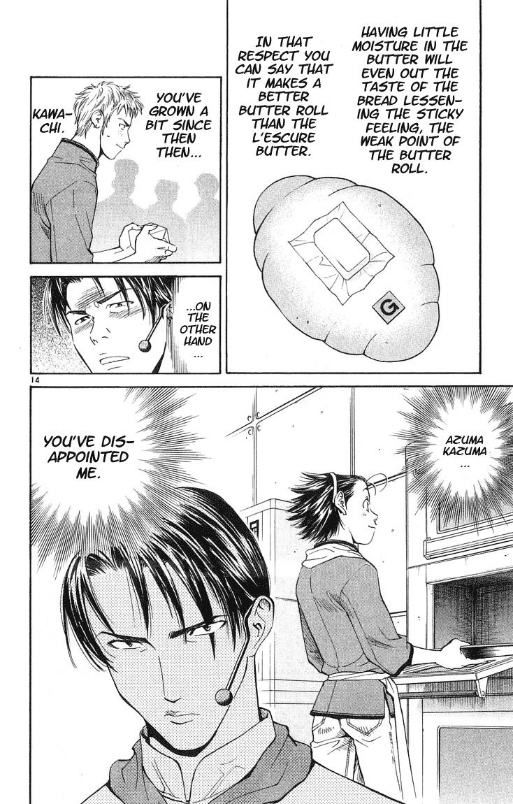Yakitate!! Japan Chapter 21 page 14 - Chapter 21: Choose Your Butter