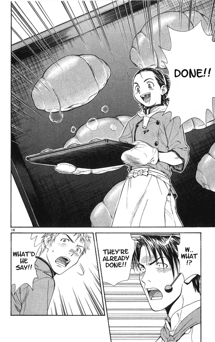 Yakitate!! Japan Chapter 21 page 16 - Chapter 21: Choose Your Butter