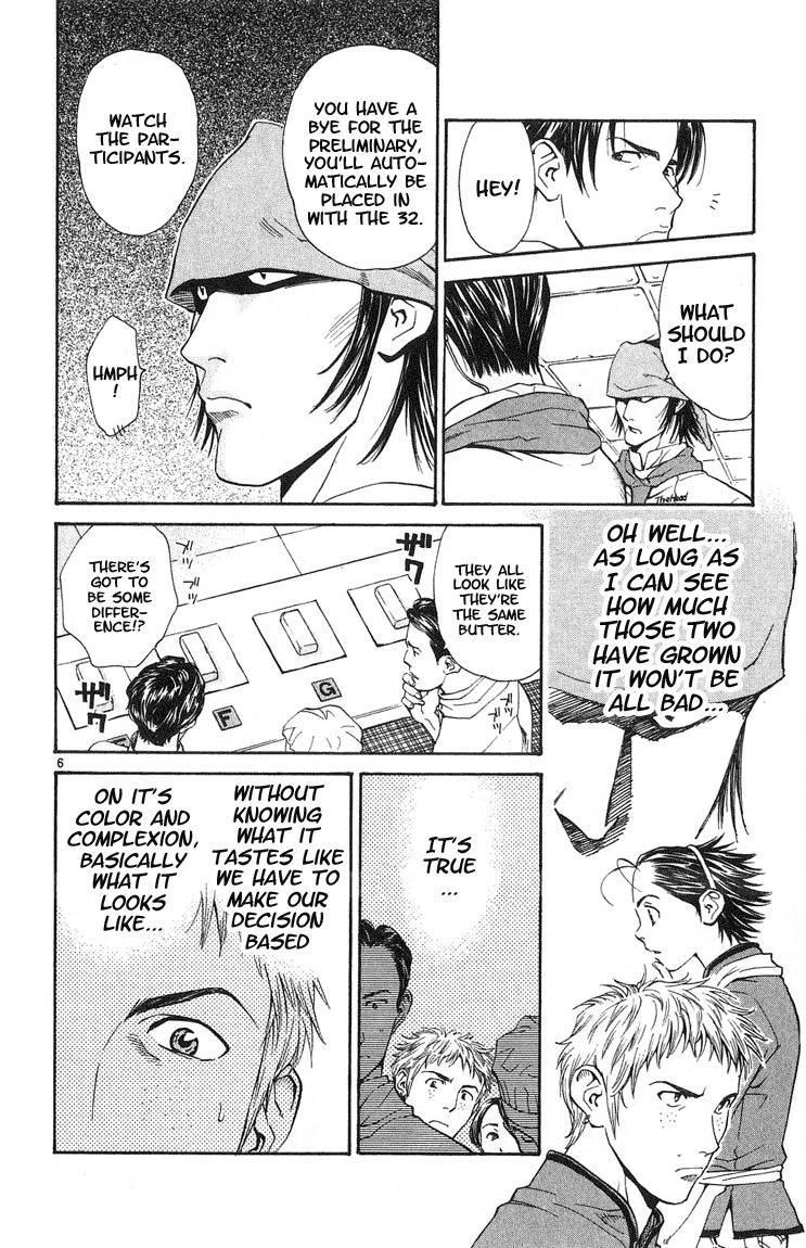 Yakitate!! Japan Chapter 21 page 6 - Chapter 21: Choose Your Butter