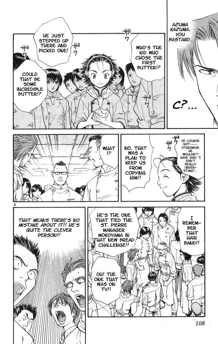 Yakitate!! Japan Chapter 21 page 8 - Chapter 21: Choose Your Butter