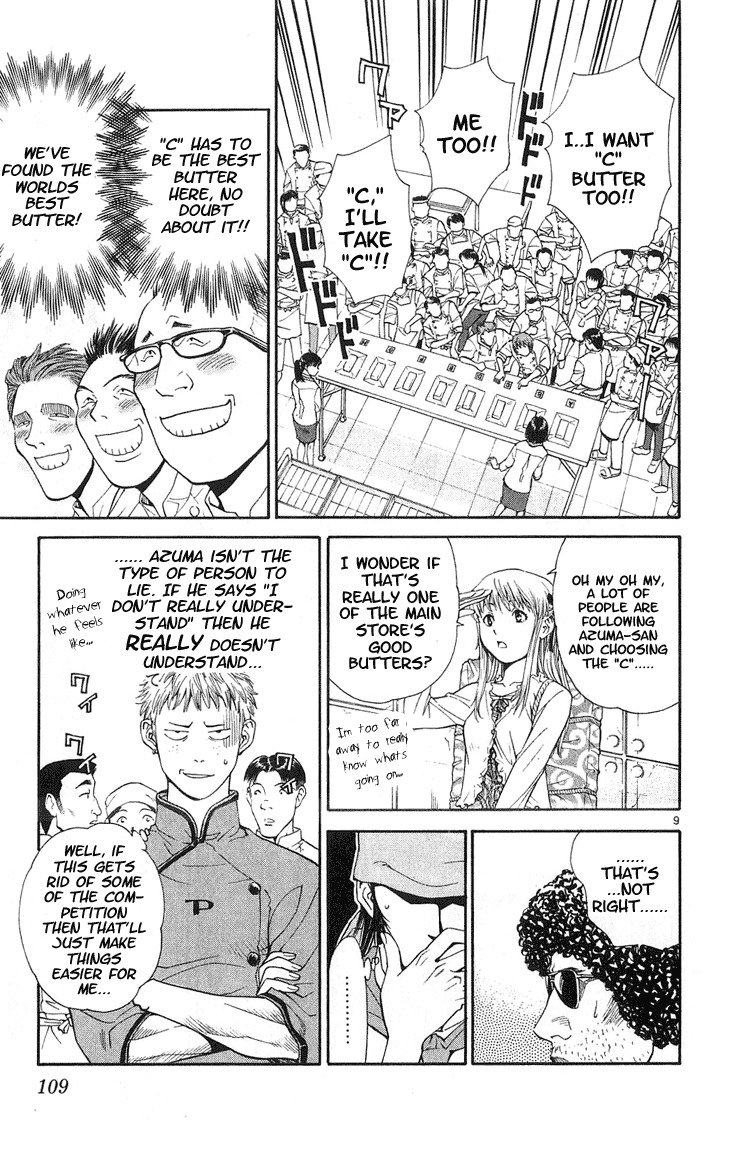 Yakitate!! Japan Chapter 21 page 9 - Chapter 21: Choose Your Butter