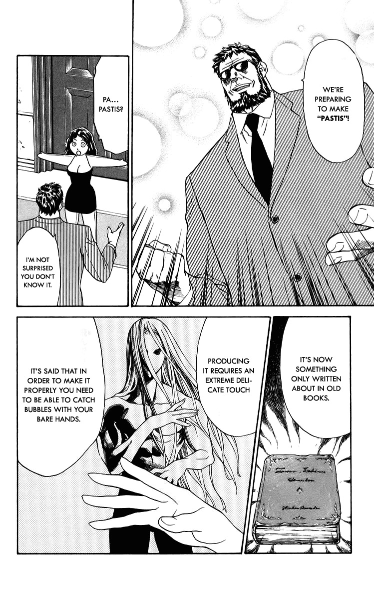 Yakitate!! Japan Chapter 210 page 12 - Chapter 210: Specially Trained and Untrained People