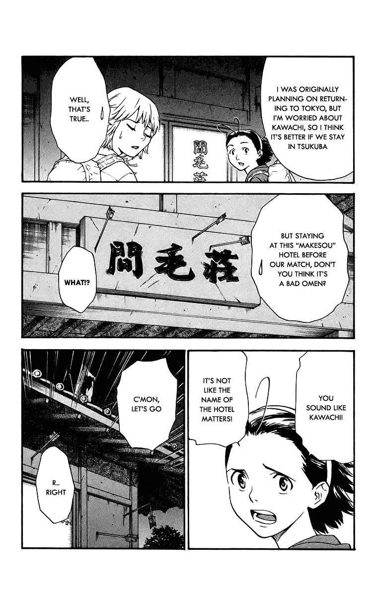 Yakitate!! Japan Chapter 210 page 15 - Chapter 210: Specially Trained and Untrained People