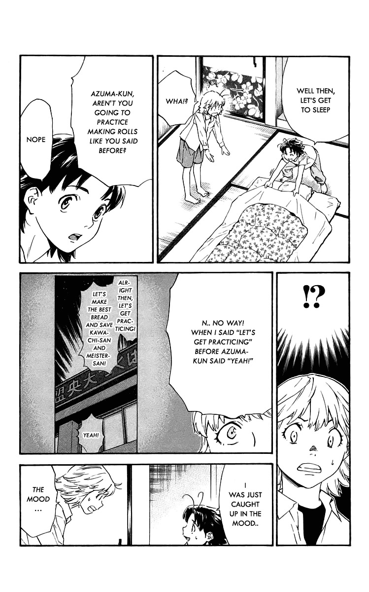 Yakitate!! Japan Chapter 210 page 16 - Chapter 210: Specially Trained and Untrained People