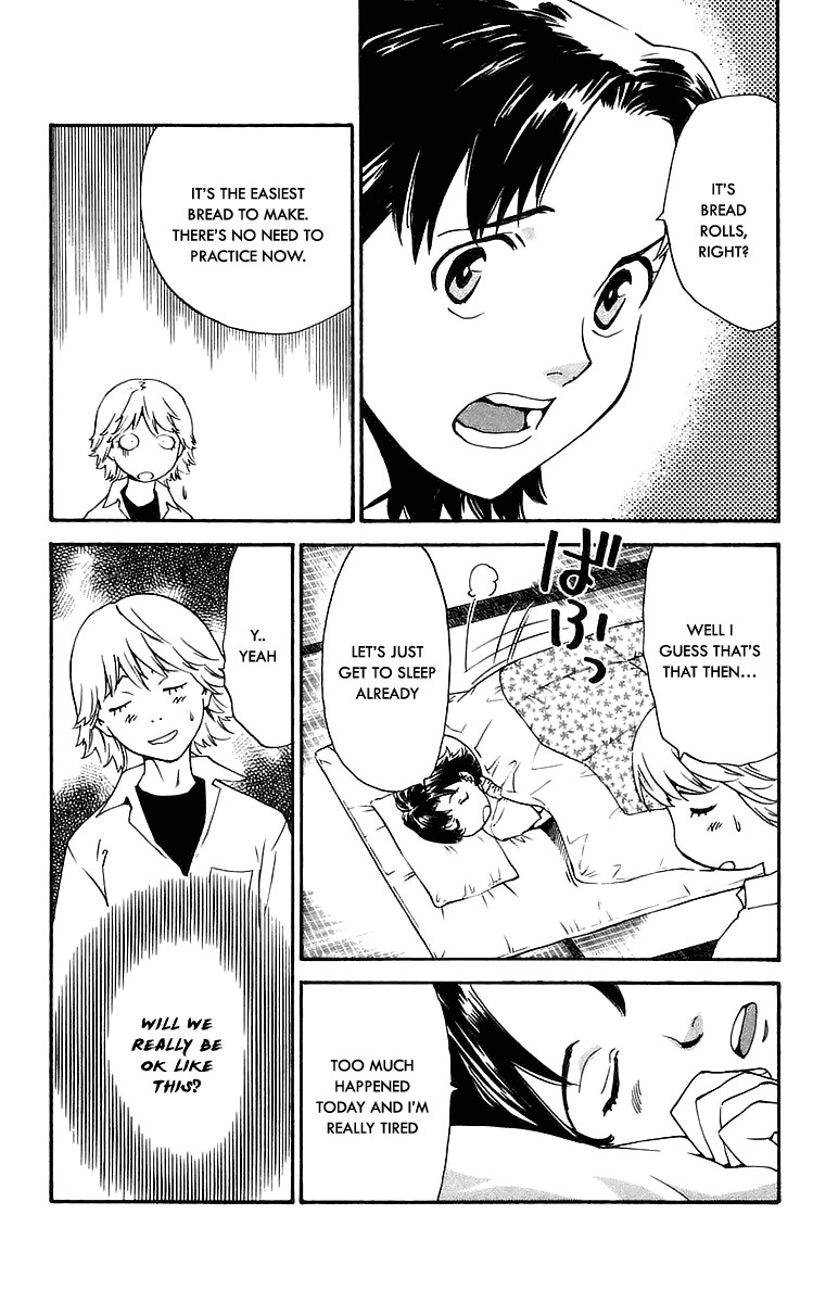 Yakitate!! Japan Chapter 210 page 17 - Chapter 210: Specially Trained and Untrained People
