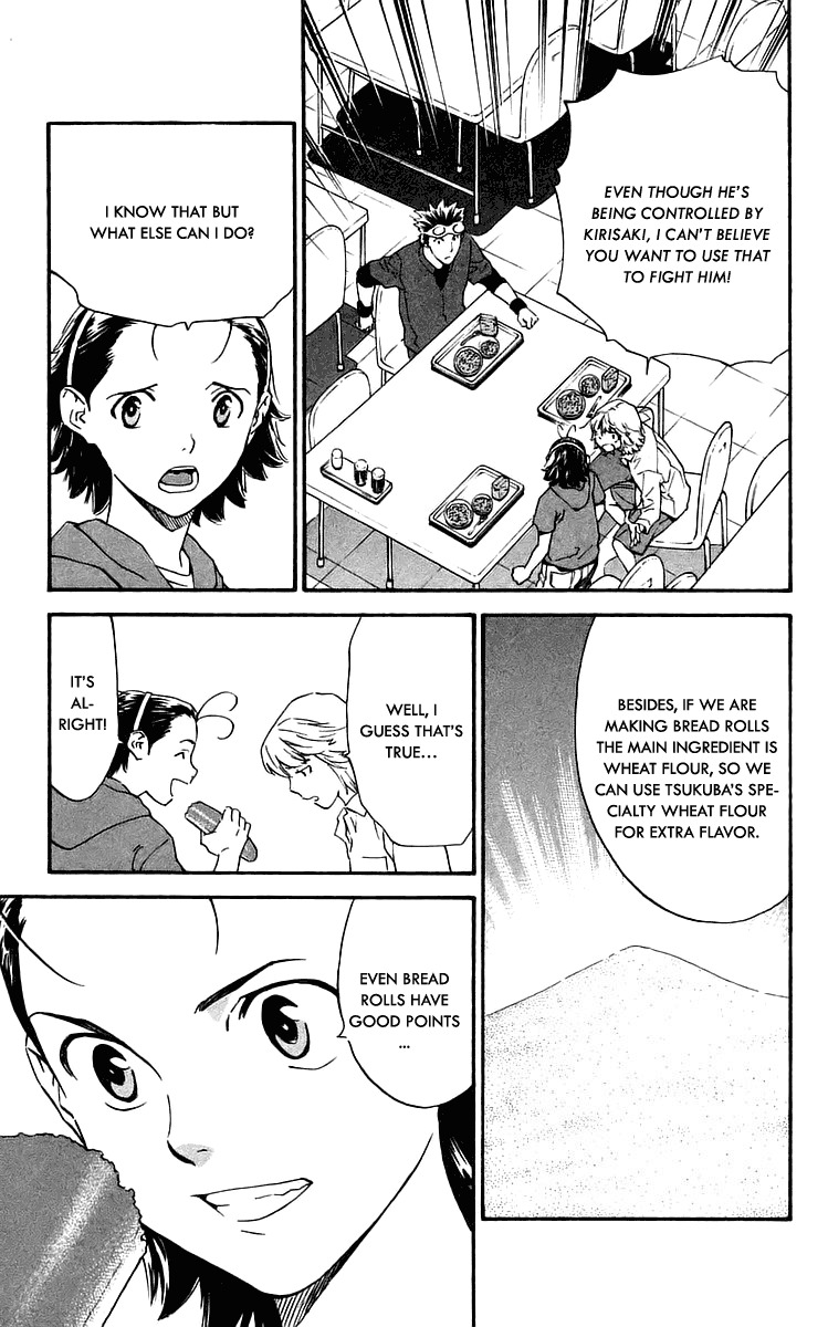 Yakitate!! Japan Chapter 210 page 3 - Chapter 210: Specially Trained and Untrained People