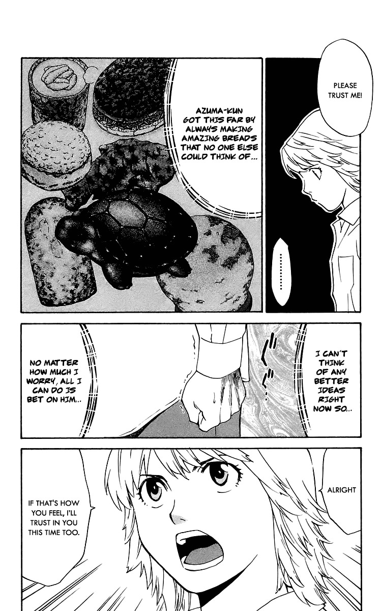 Yakitate!! Japan Chapter 210 page 4 - Chapter 210: Specially Trained and Untrained People