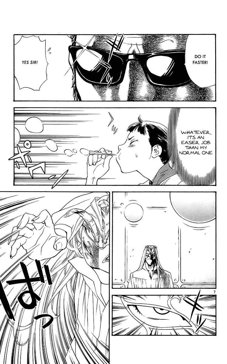 Yakitate!! Japan Chapter 210 page 7 - Chapter 210: Specially Trained and Untrained People