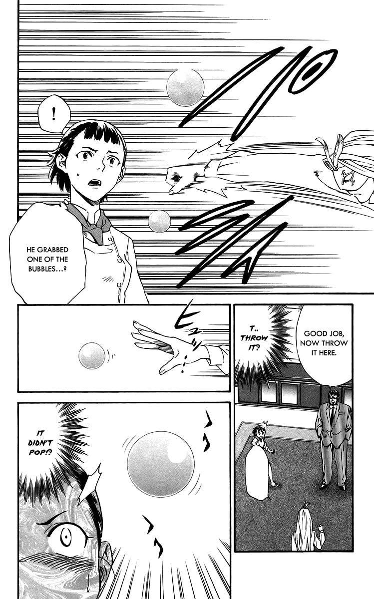 Yakitate!! Japan Chapter 210 page 8 - Chapter 210: Specially Trained and Untrained People