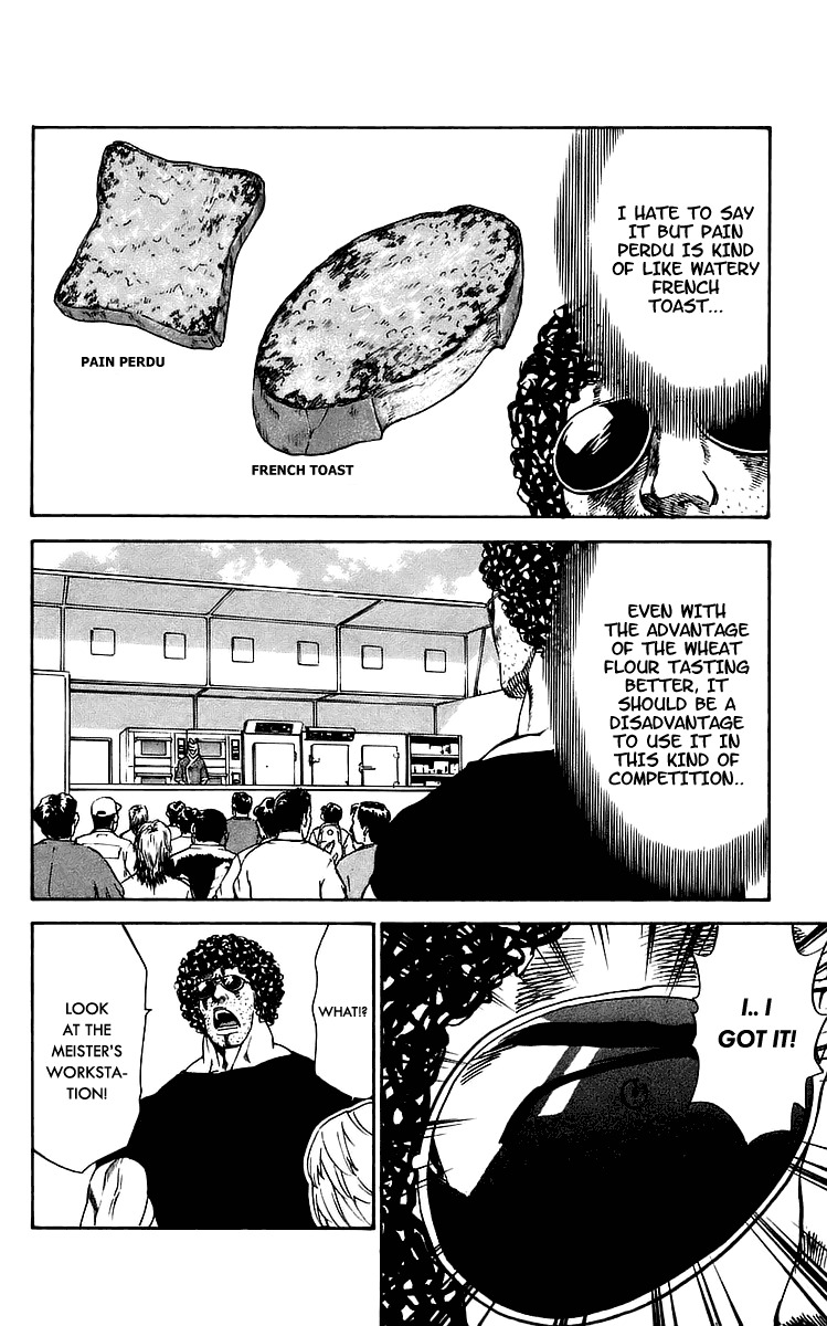 Yakitate!! Japan Chapter 211 page 12 - Chapter 211: The Meister's Magic
