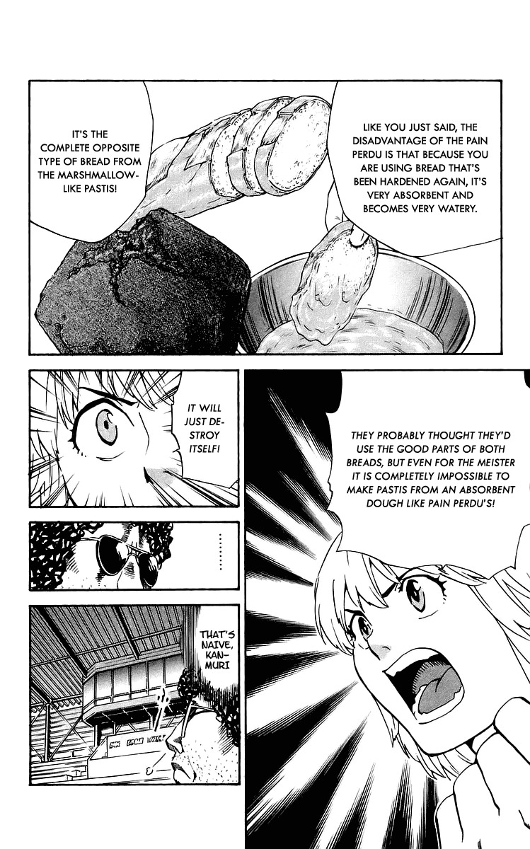 Yakitate!! Japan Chapter 211 page 16 - Chapter 211: The Meister's Magic
