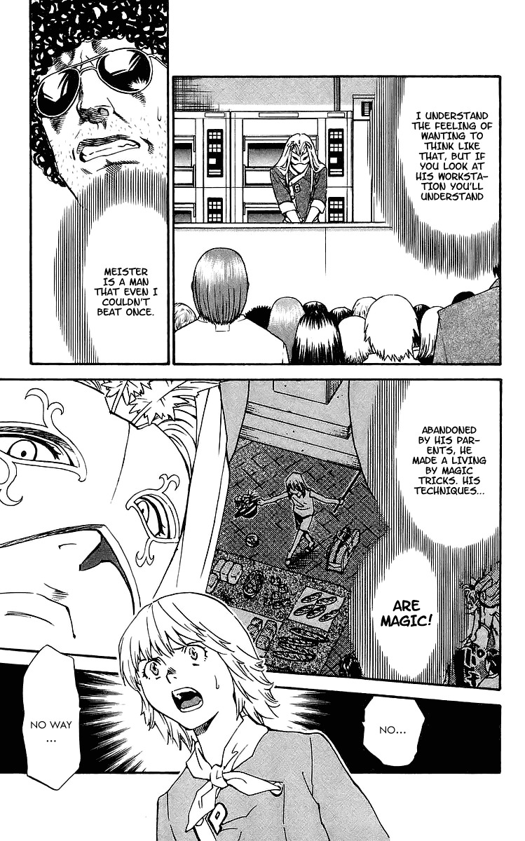 Yakitate!! Japan Chapter 211 page 17 - Chapter 211: The Meister's Magic