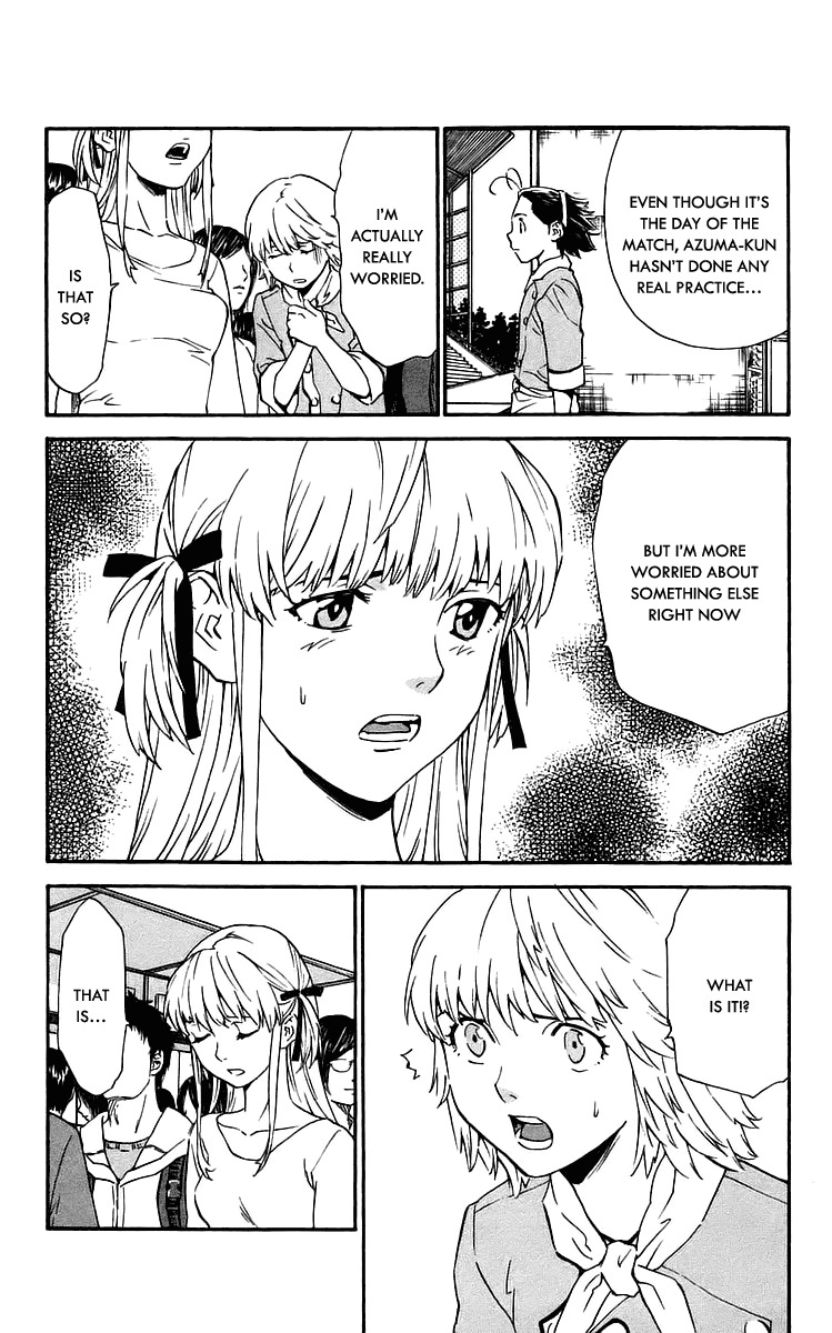 Yakitate!! Japan Chapter 211 page 3 - Chapter 211: The Meister's Magic