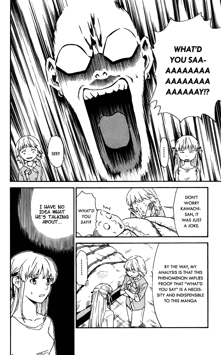 Yakitate!! Japan Chapter 211 page 6 - Chapter 211: The Meister's Magic