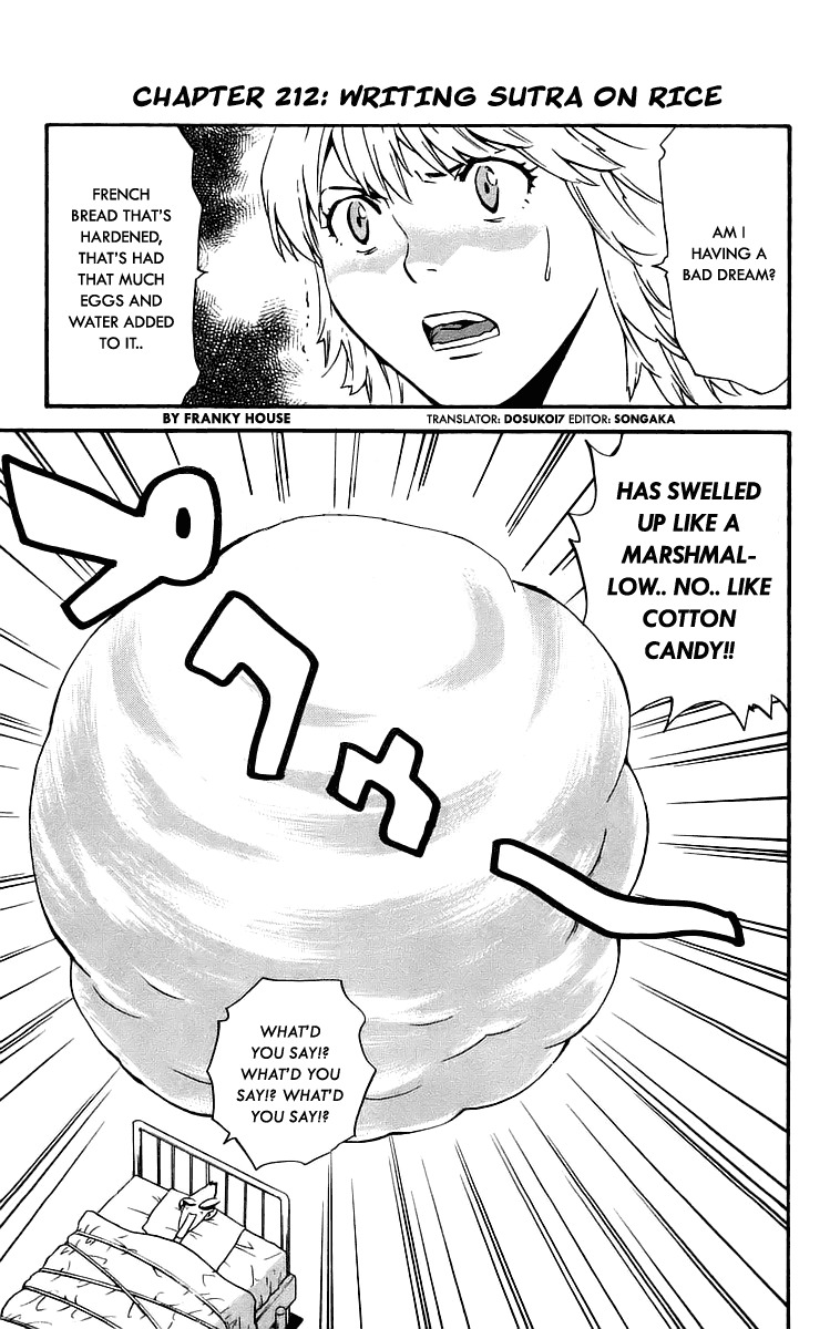 Yakitate!! Japan Chapter 212 page 1 - Chapter 212: Writing Sutra on rice