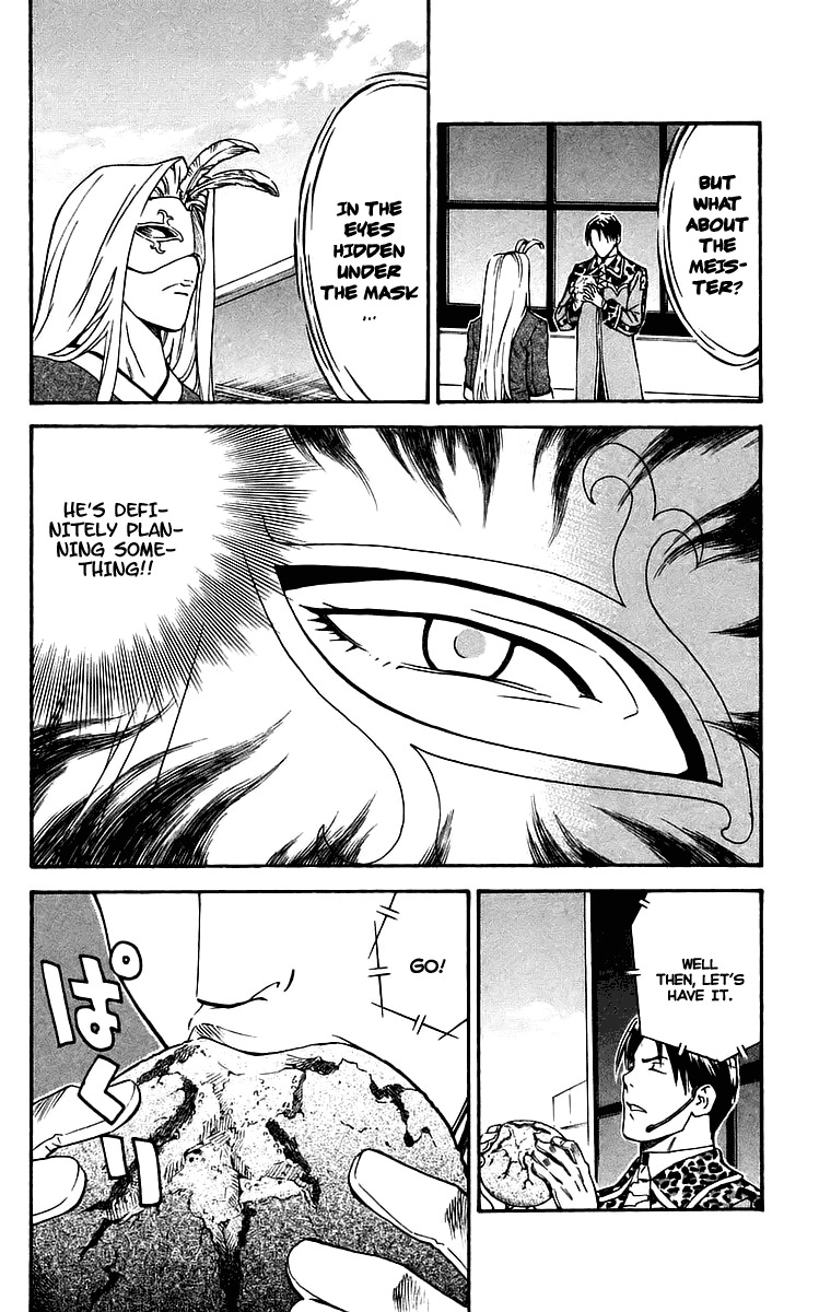 Yakitate!! Japan Chapter 212 page 10 - Chapter 212: Writing Sutra on rice