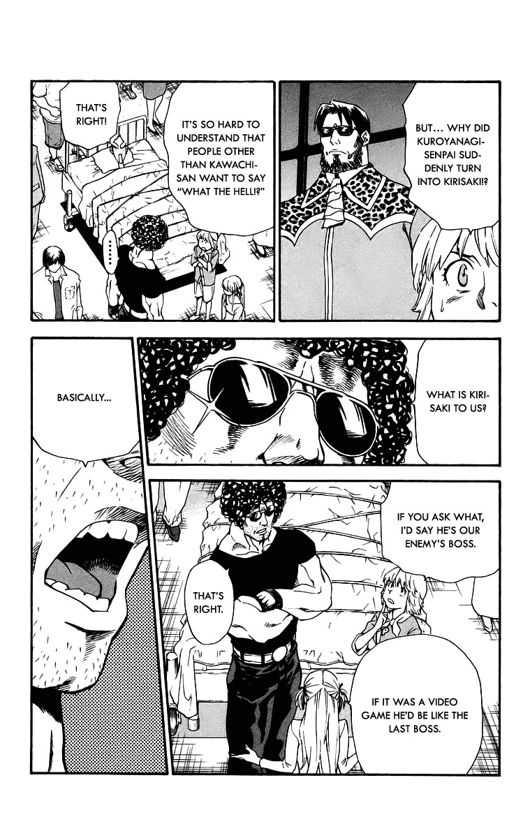 Yakitate!! Japan Chapter 212 page 13 - Chapter 212: Writing Sutra on rice