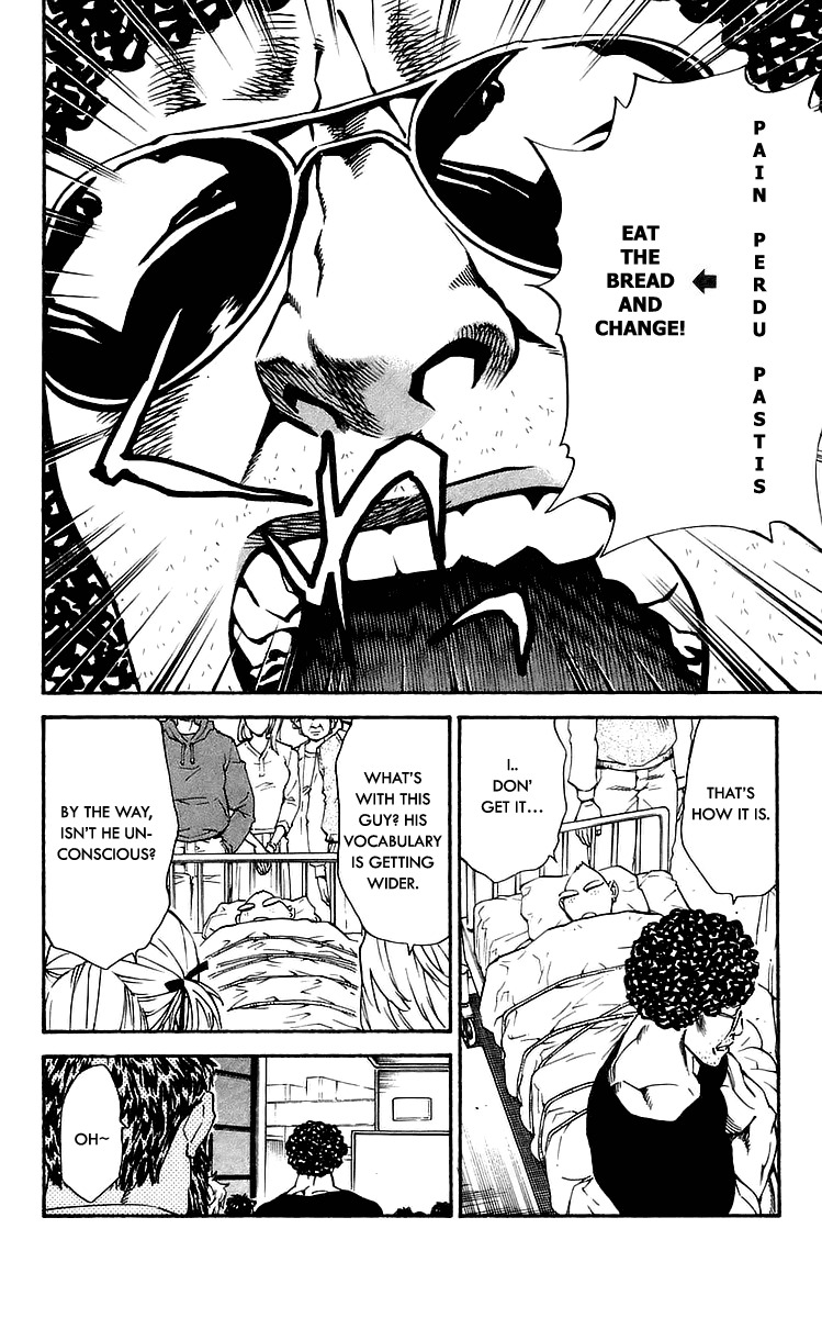 Yakitate!! Japan Chapter 212 page 14 - Chapter 212: Writing Sutra on rice