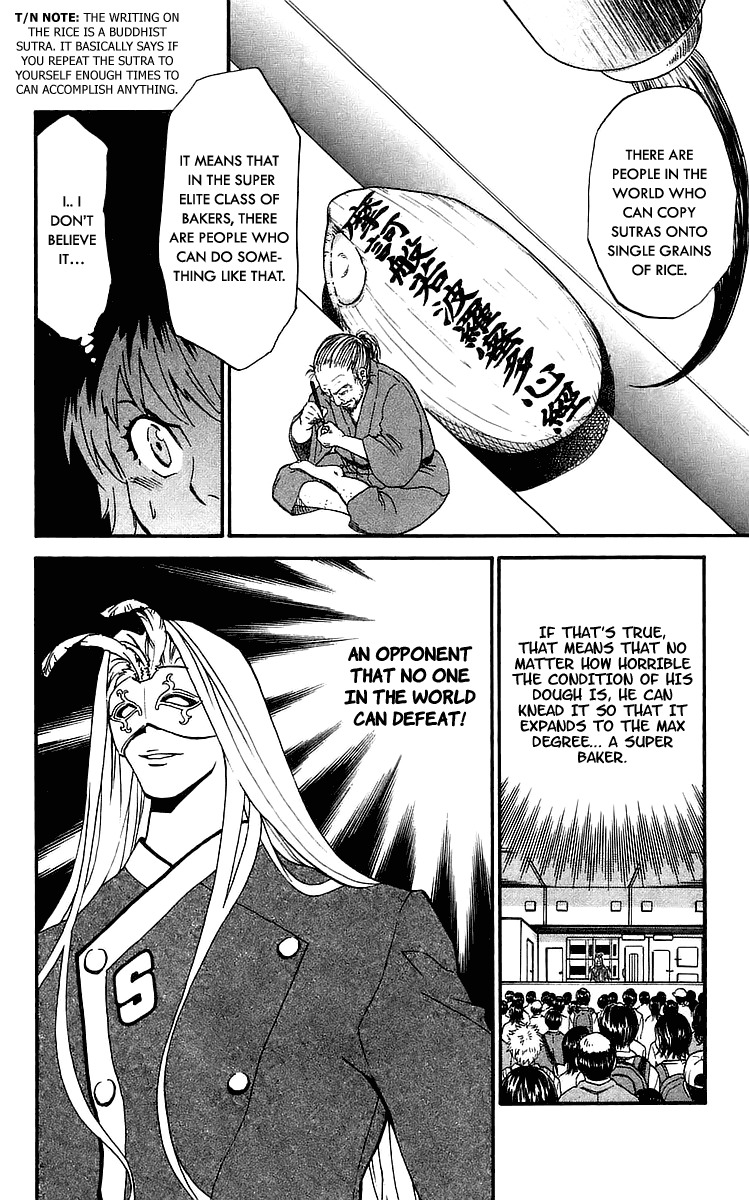 Yakitate!! Japan Chapter 212 page 6 - Chapter 212: Writing Sutra on rice