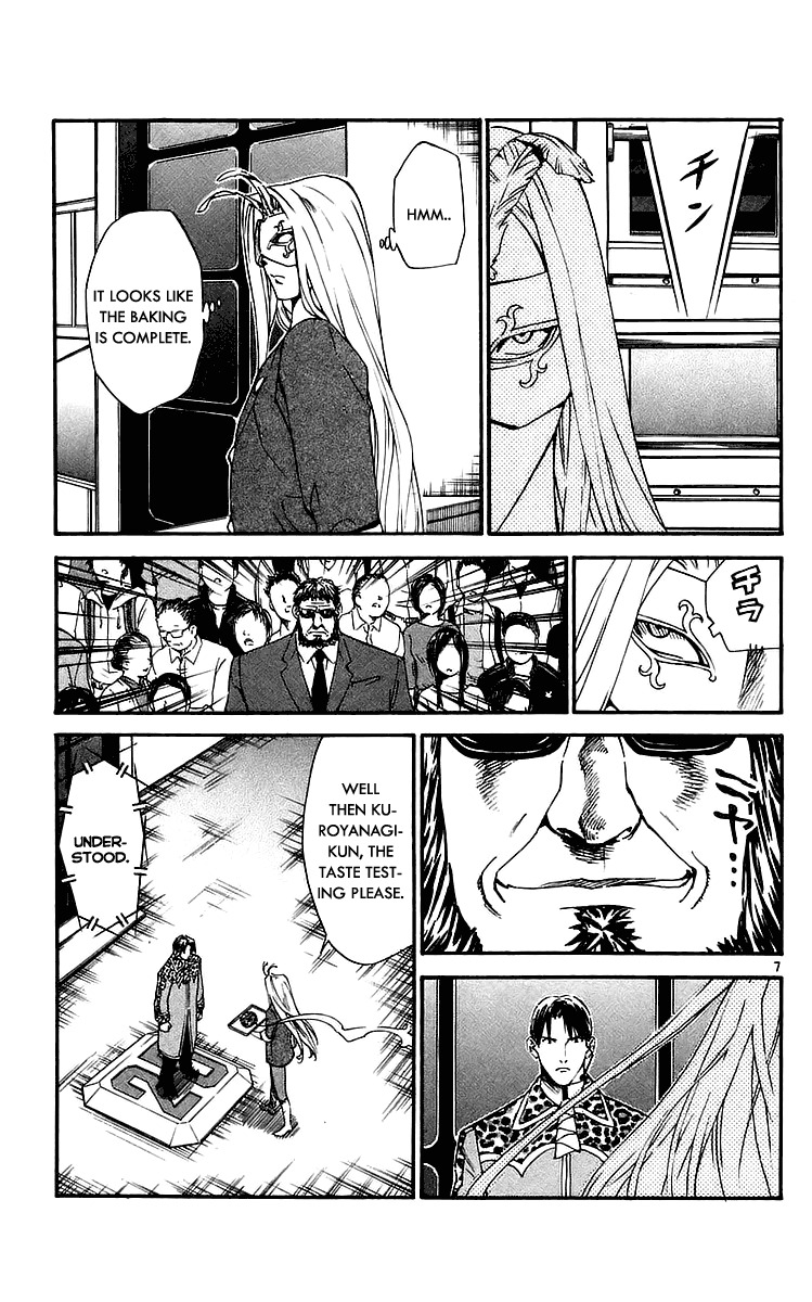 Yakitate!! Japan Chapter 212 page 7 - Chapter 212: Writing Sutra on rice