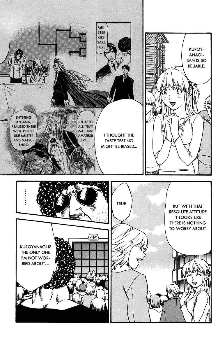 Yakitate!! Japan Chapter 212 page 9 - Chapter 212: Writing Sutra on rice