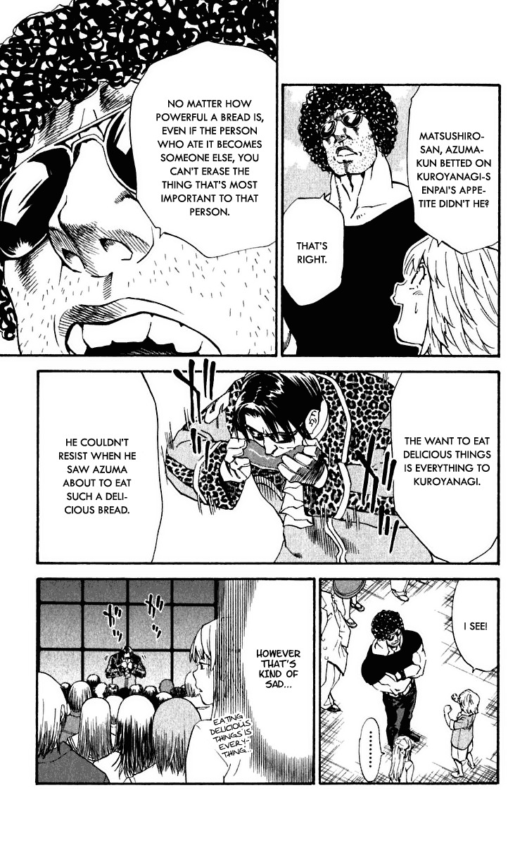 Yakitate!! Japan Chapter 213 page 13 - Chapter 213: If the Math Goes Until the Bottom of the 9th, How Many Times You Have You Jumped?