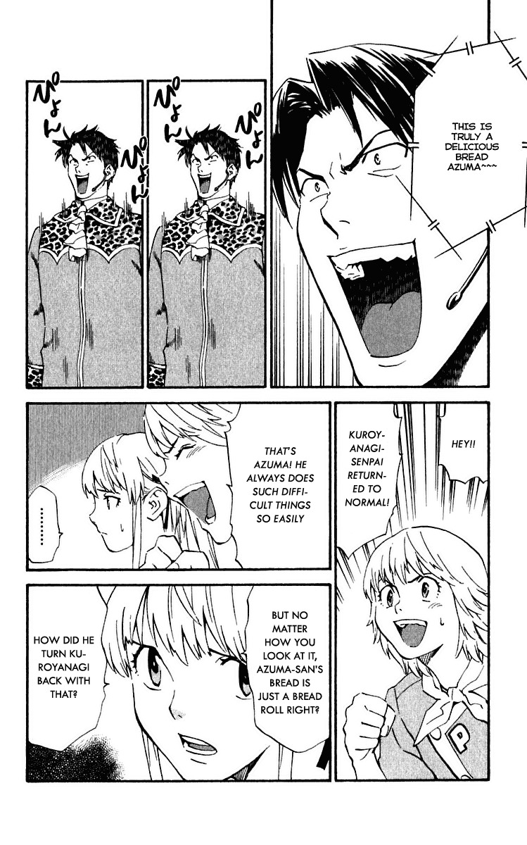Yakitate!! Japan Chapter 213 page 14 - Chapter 213: If the Math Goes Until the Bottom of the 9th, How Many Times You Have You Jumped?