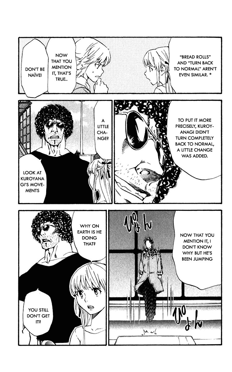 Yakitate!! Japan Chapter 213 page 15 - Chapter 213: If the Math Goes Until the Bottom of the 9th, How Many Times You Have You Jumped?