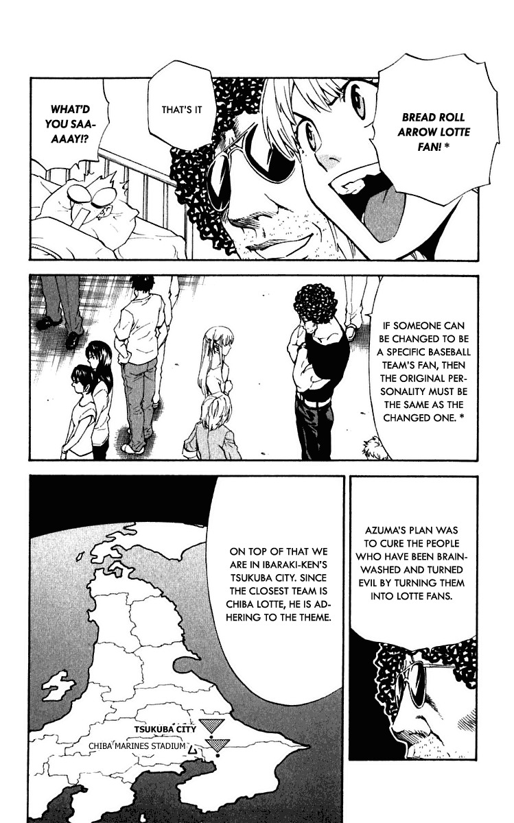 Yakitate!! Japan Chapter 213 page 18 - Chapter 213: If the Math Goes Until the Bottom of the 9th, How Many Times You Have You Jumped?