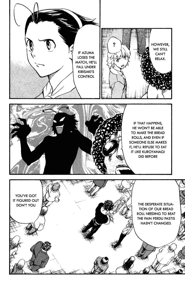 Yakitate!! Japan Chapter 213 page 20 - Chapter 213: If the Math Goes Until the Bottom of the 9th, How Many Times You Have You Jumped?