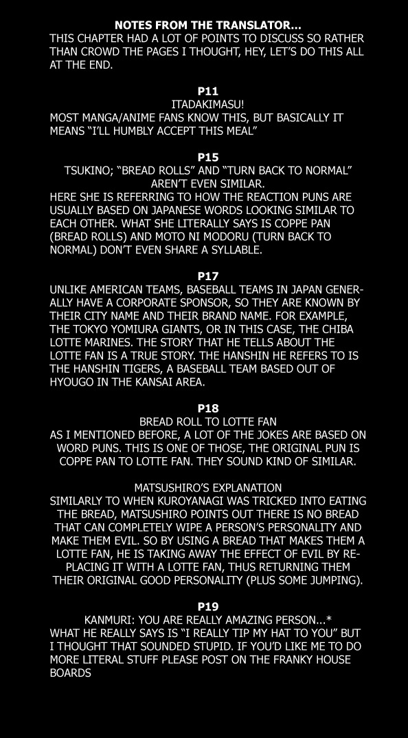 Yakitate!! Japan Chapter 213 page 23 - Chapter 213: If the Math Goes Until the Bottom of the 9th, How Many Times You Have You Jumped?
