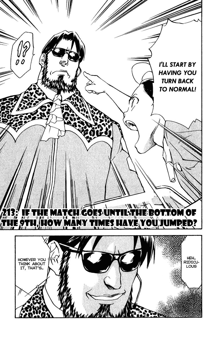 Yakitate!! Japan Chapter 213 page 5 - Chapter 213: If the Math Goes Until the Bottom of the 9th, How Many Times You Have You Jumped?