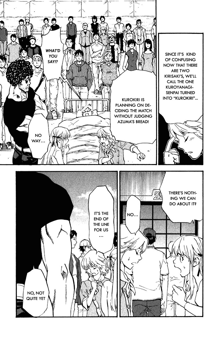 Yakitate!! Japan Chapter 213 page 7 - Chapter 213: If the Math Goes Until the Bottom of the 9th, How Many Times You Have You Jumped?