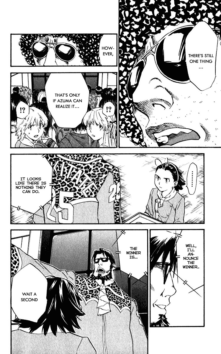 Yakitate!! Japan Chapter 213 page 8 - Chapter 213: If the Math Goes Until the Bottom of the 9th, How Many Times You Have You Jumped?