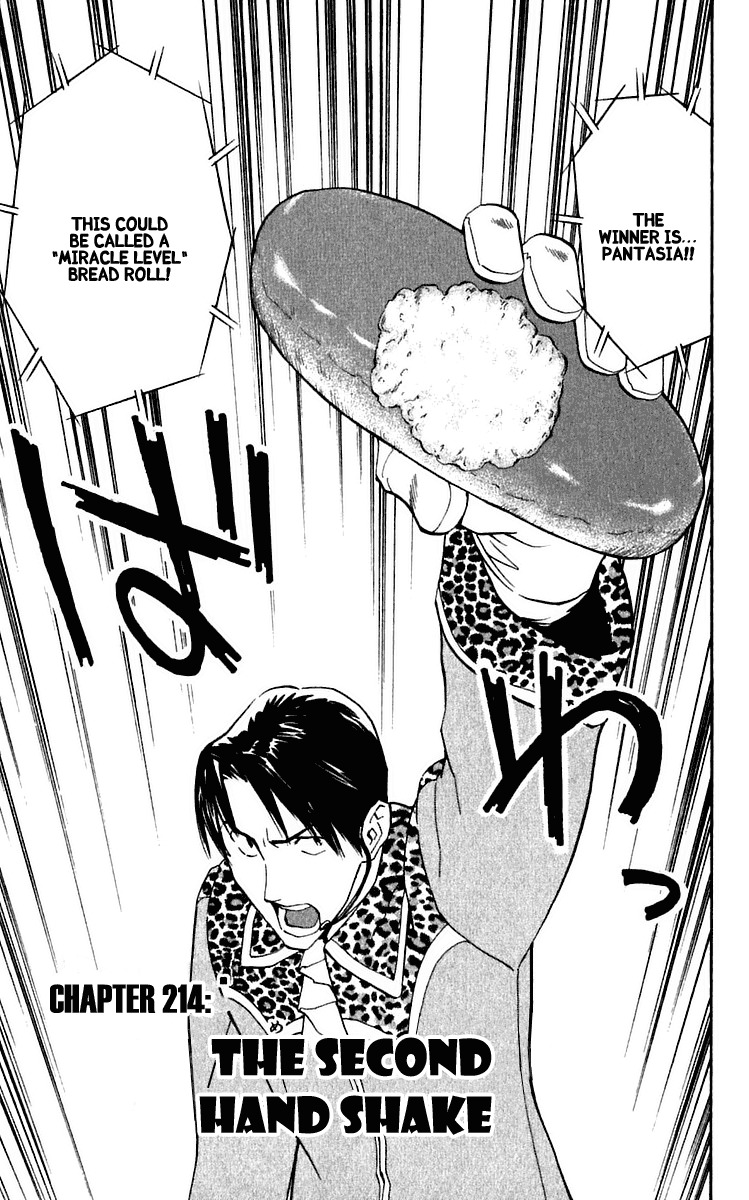 Yakitate!! Japan Chapter 214 page 1 - Chapter 214: The Second Hand shake