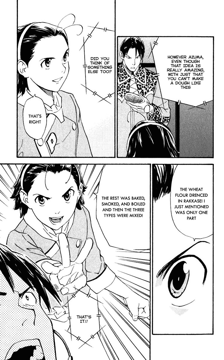 Yakitate!! Japan Chapter 214 page 11 - Chapter 214: The Second Hand shake
