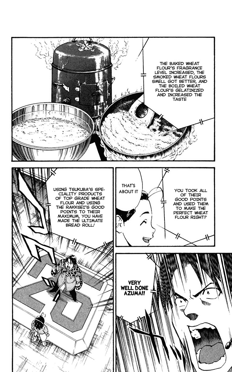 Yakitate!! Japan Chapter 214 page 12 - Chapter 214: The Second Hand shake