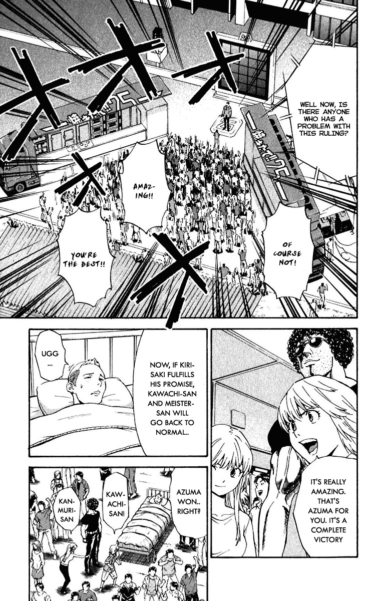Yakitate!! Japan Chapter 214 page 13 - Chapter 214: The Second Hand shake
