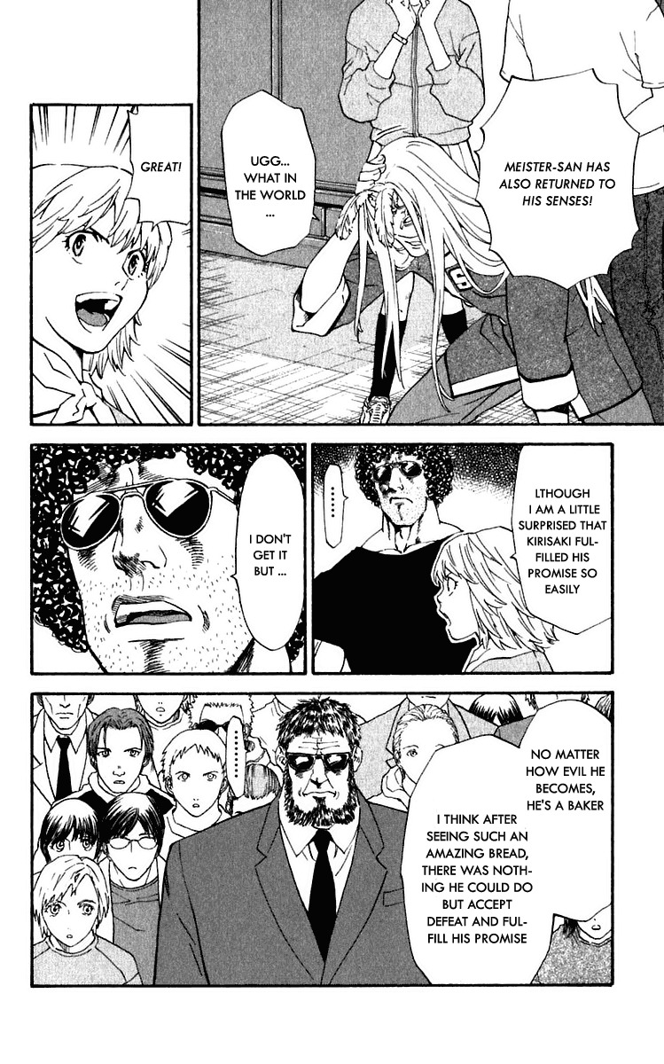 Yakitate!! Japan Chapter 214 page 14 - Chapter 214: The Second Hand shake