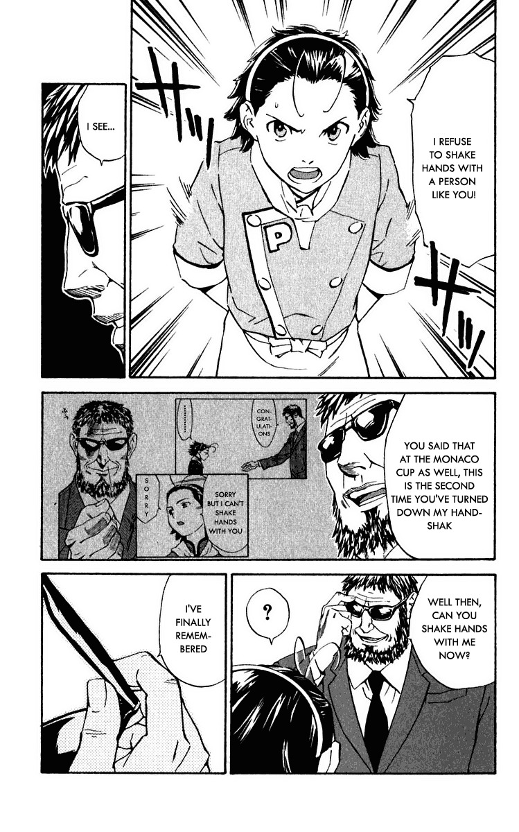 Yakitate!! Japan Chapter 214 page 17 - Chapter 214: The Second Hand shake