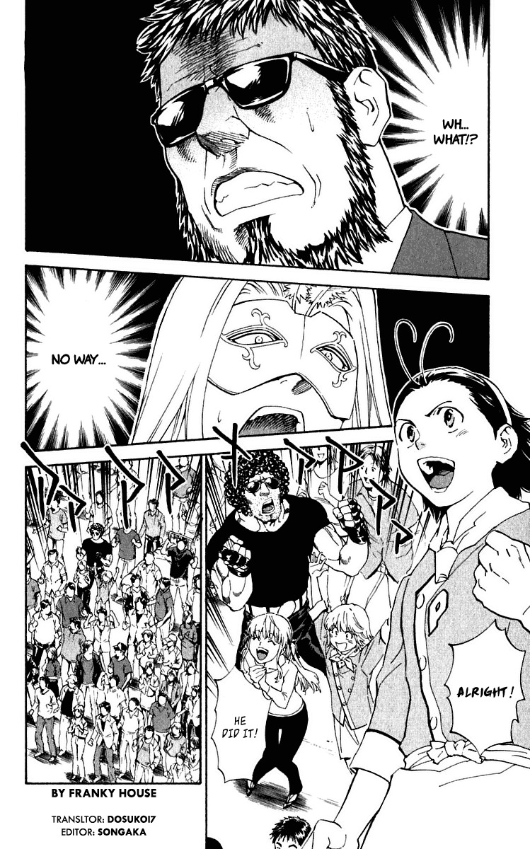 Yakitate!! Japan Chapter 214 page 2 - Chapter 214: The Second Hand shake