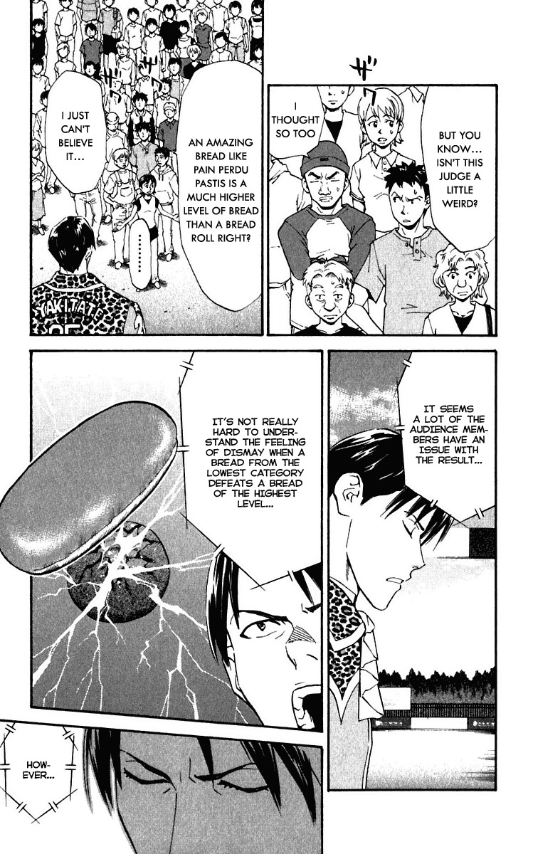 Yakitate!! Japan Chapter 214 page 3 - Chapter 214: The Second Hand shake
