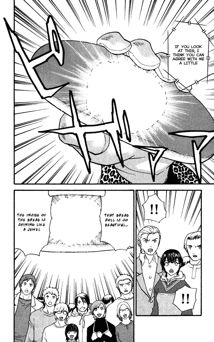 Yakitate!! Japan Chapter 214 page 4 - Chapter 214: The Second Hand shake