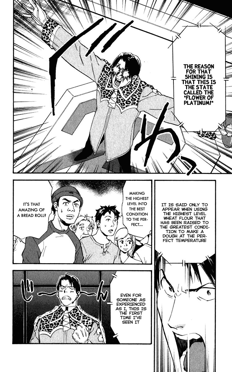 Yakitate!! Japan Chapter 214 page 6 - Chapter 214: The Second Hand shake
