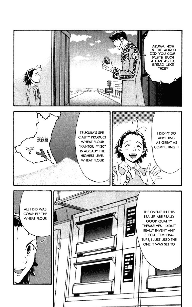 Yakitate!! Japan Chapter 214 page 7 - Chapter 214: The Second Hand shake