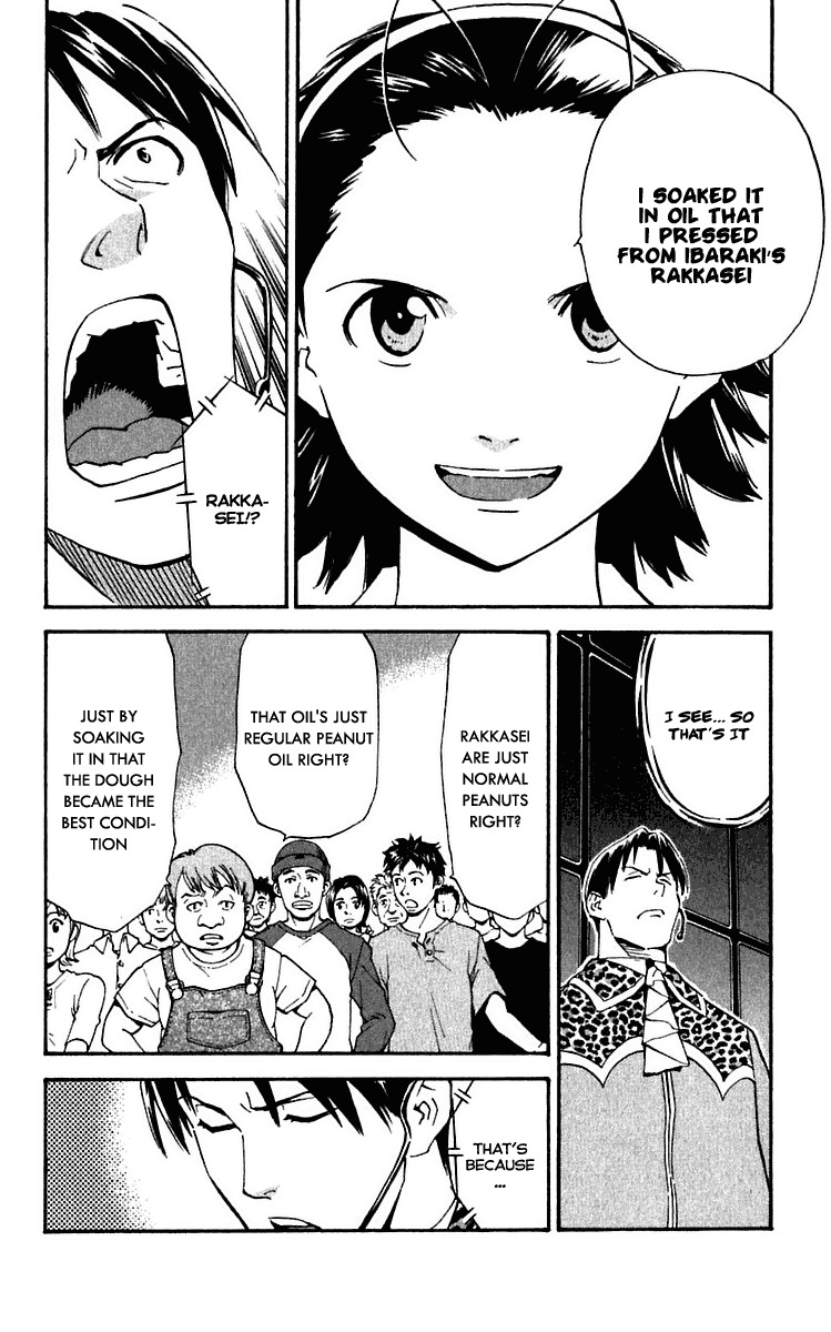 Yakitate!! Japan Chapter 214 page 8 - Chapter 214: The Second Hand shake