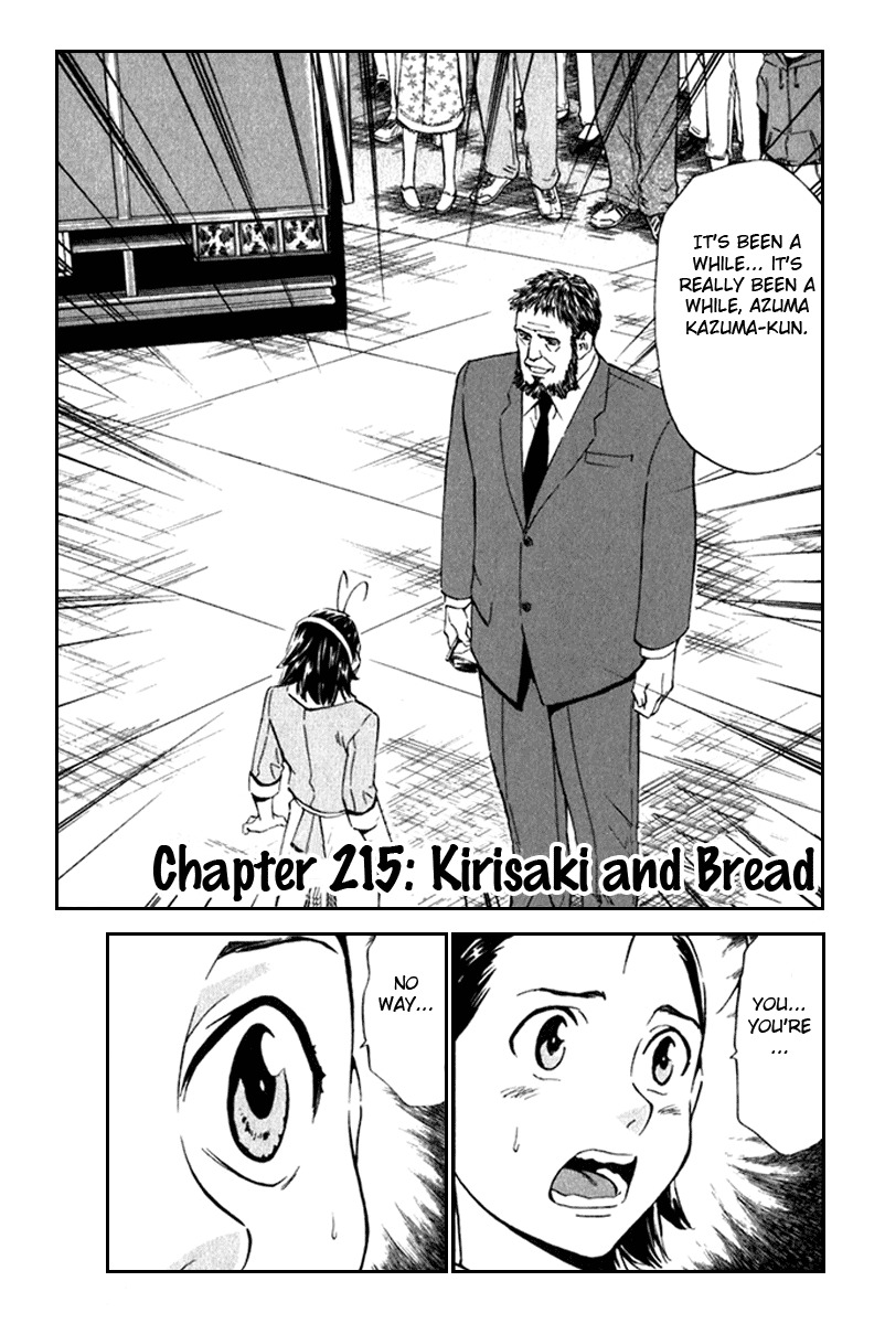 Yakitate!! Japan Chapter 215 page 1 - Chapter 215: Kirisaki and Bread